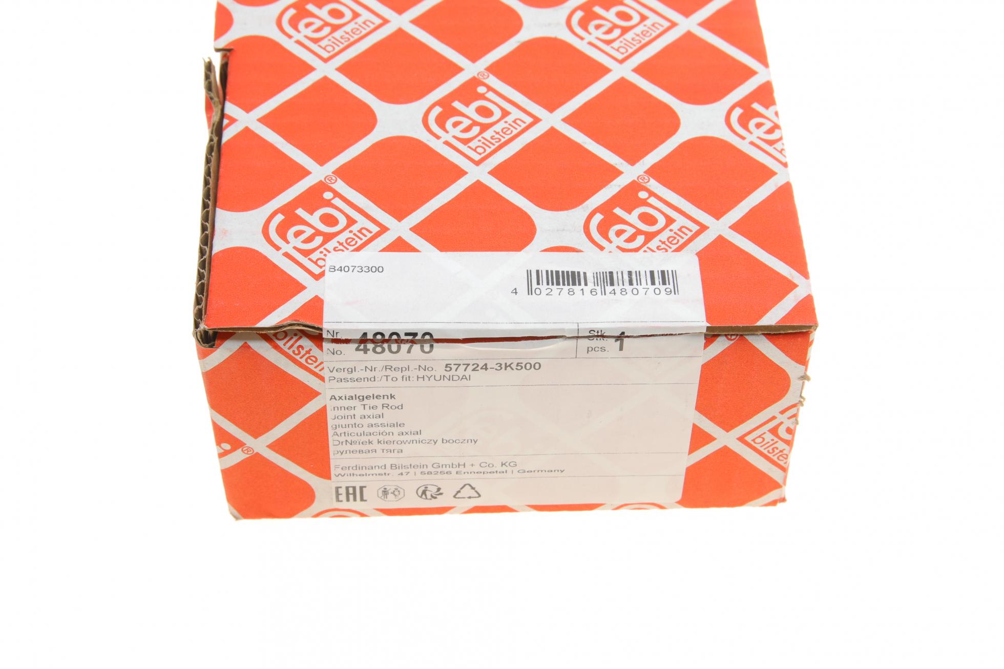 48070 FEBI BILSTEIN